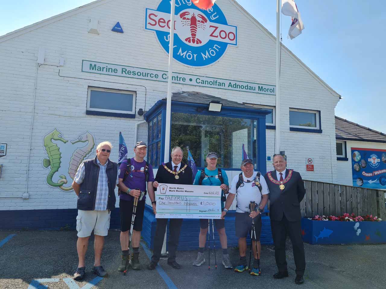 £100 donation to Papyrus